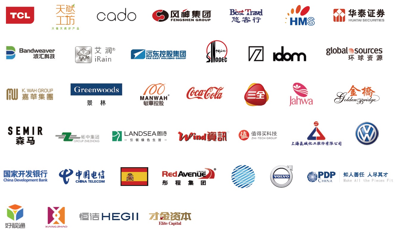 校园建设基金logos-20220510