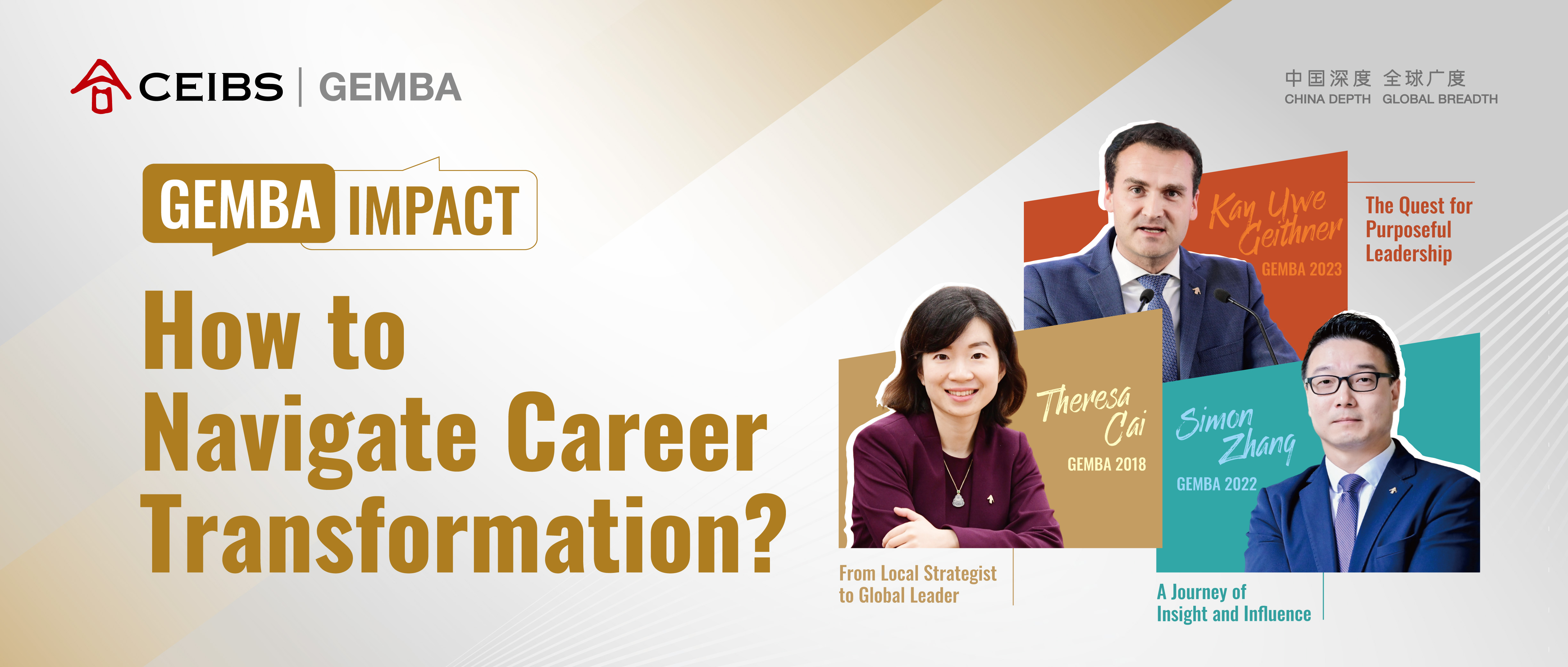 GEMBA IMPACT