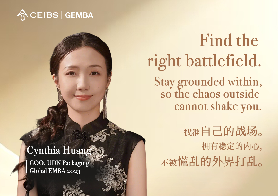 Female Leadership