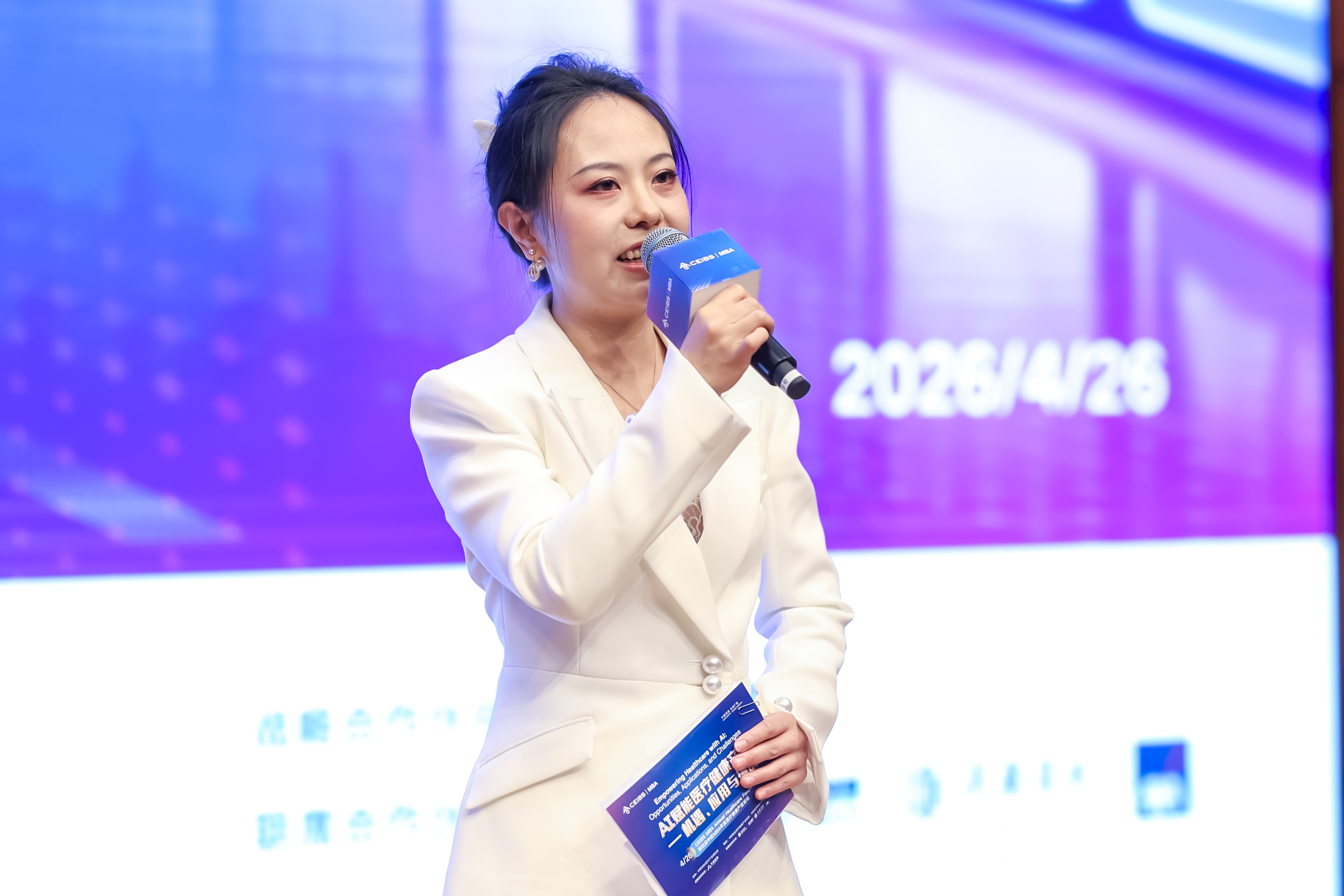Financial Officer of the CEIBS Healthcare Industry Club Ge Xianghan (Class of 2027)