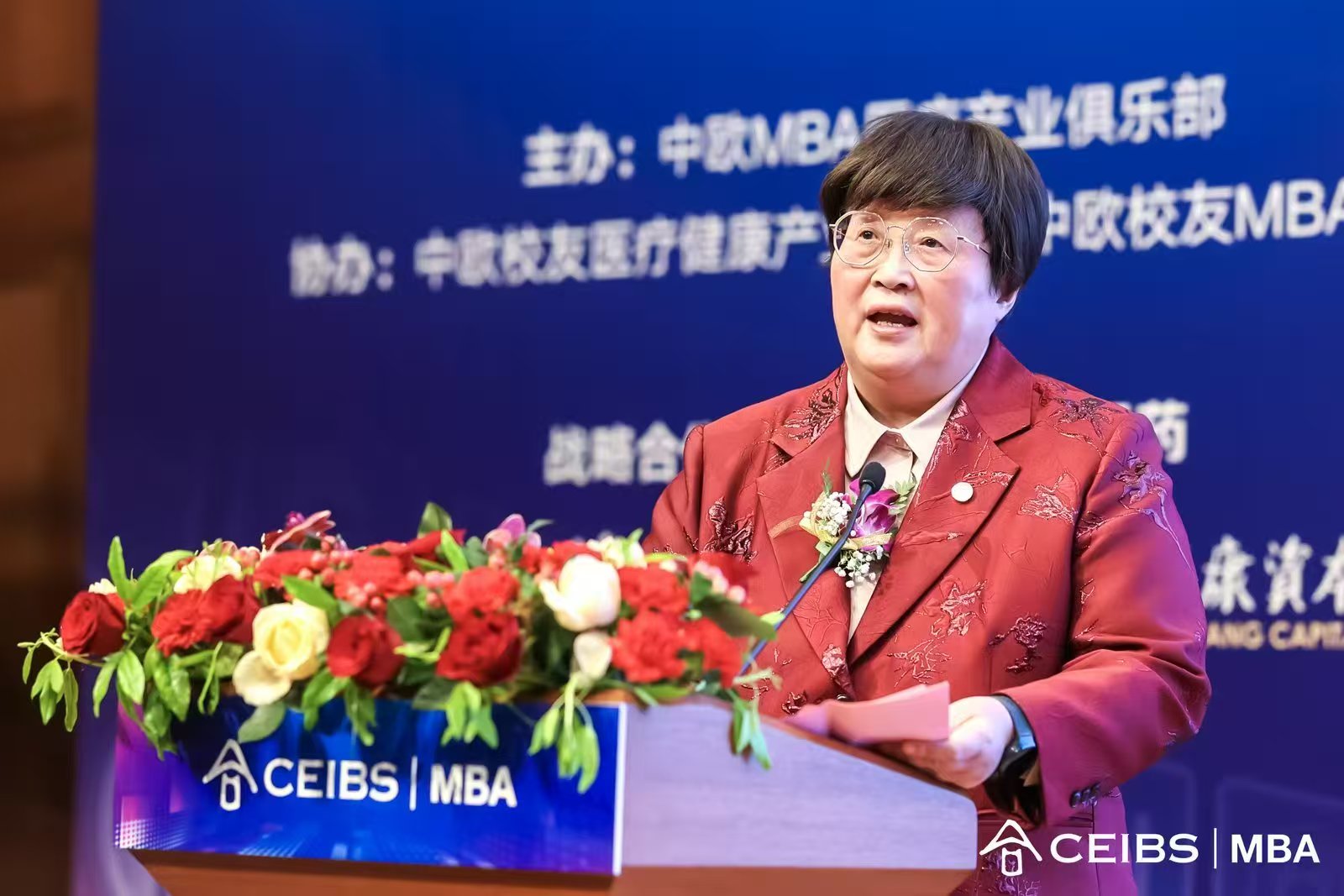 President of CEIBS, Professor of Management, and Hengdian Group Chair in Management Wang Hong