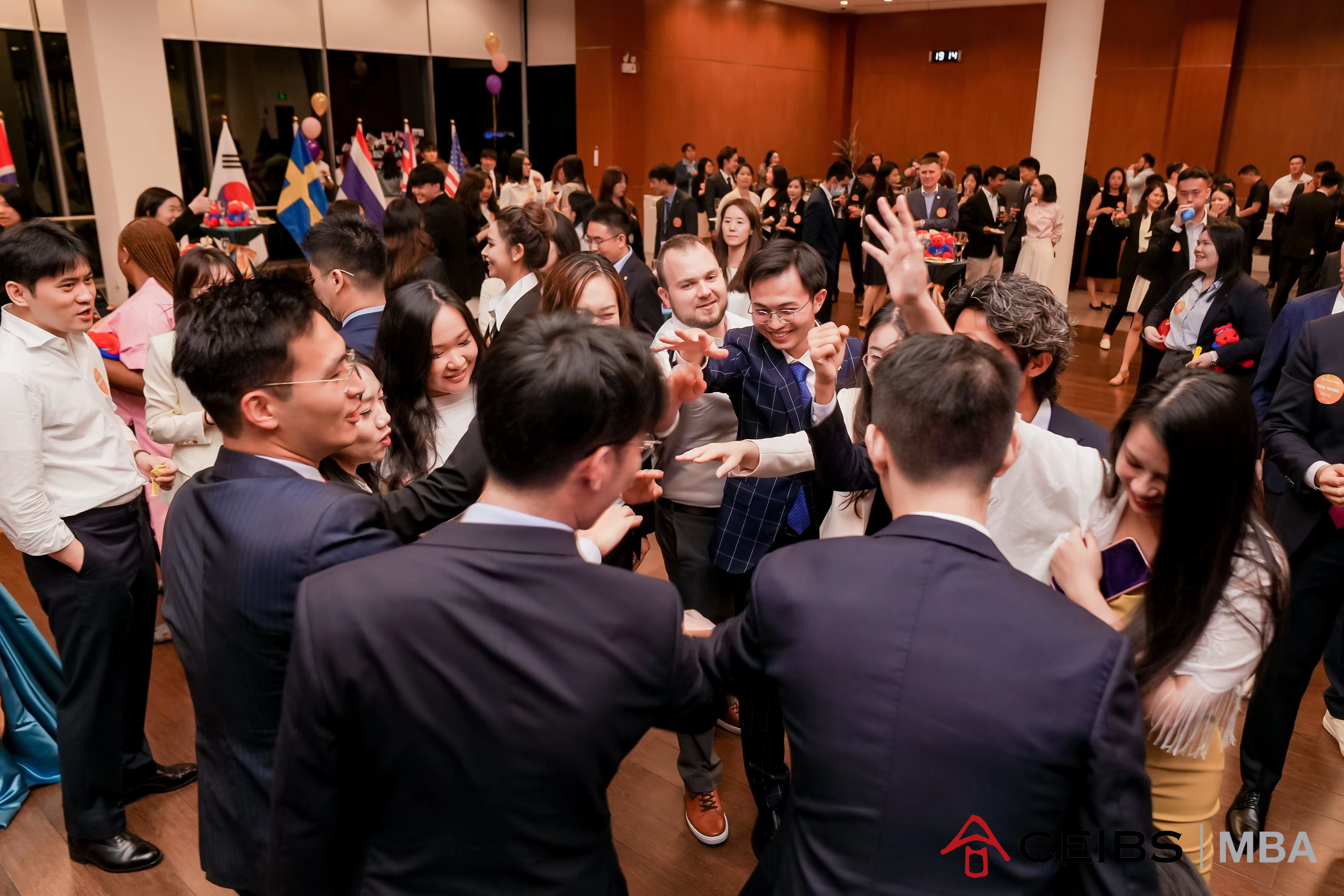 MBA Event