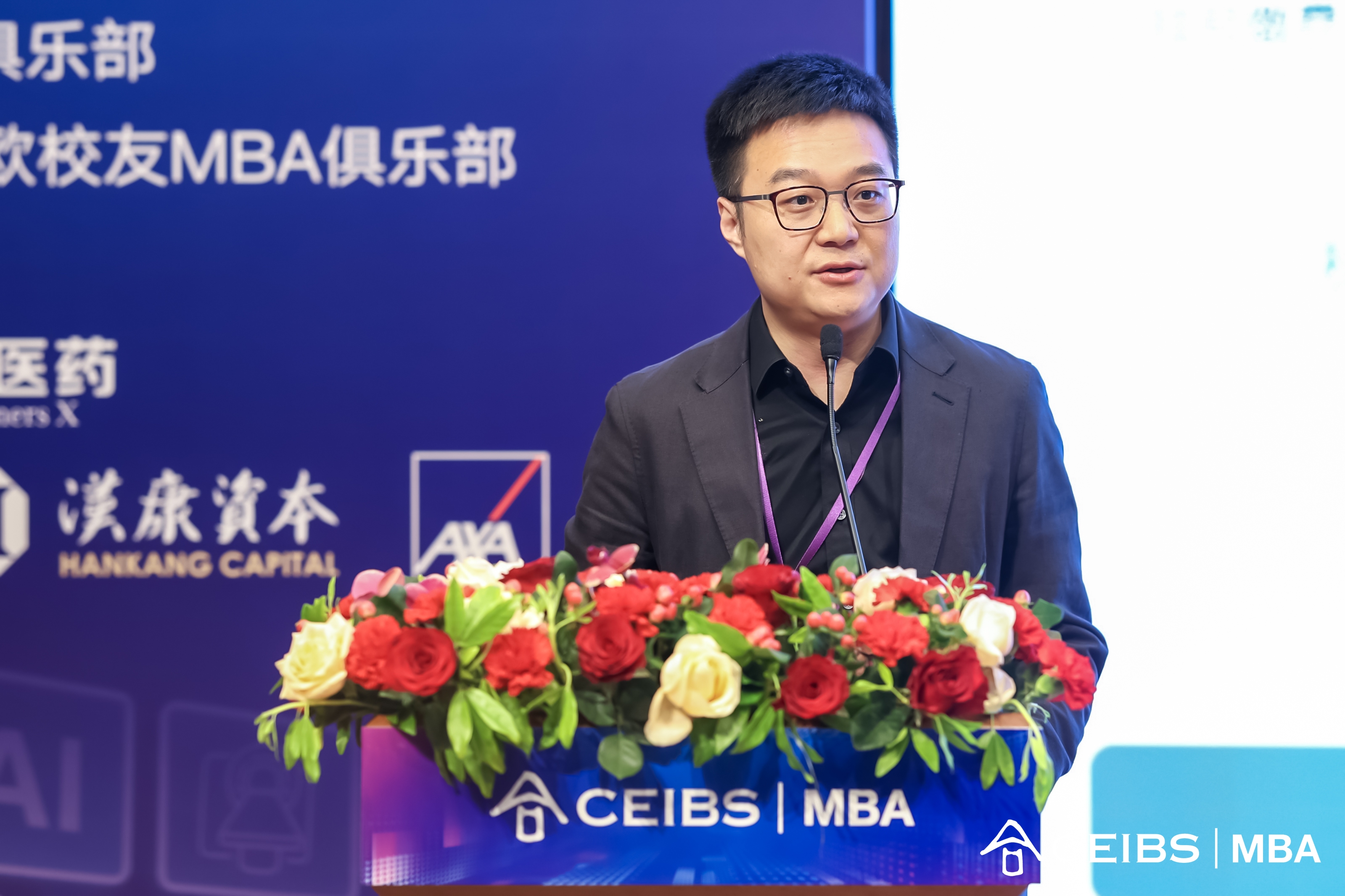 Vice President of Ant Group, President of Ant Healthcare Business Group, and CEIBS alumnus Zhang Junjie (EMBA 2023)