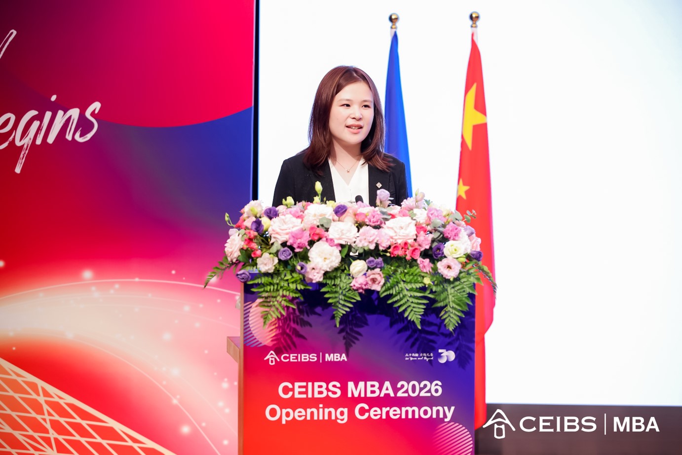 Kelly Xie CEIBS