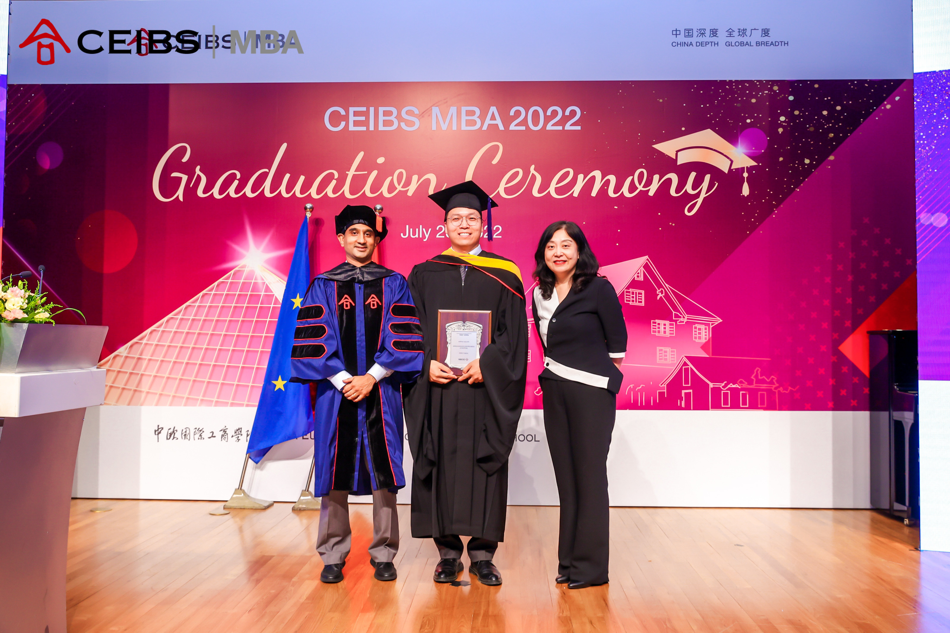 woody yang award