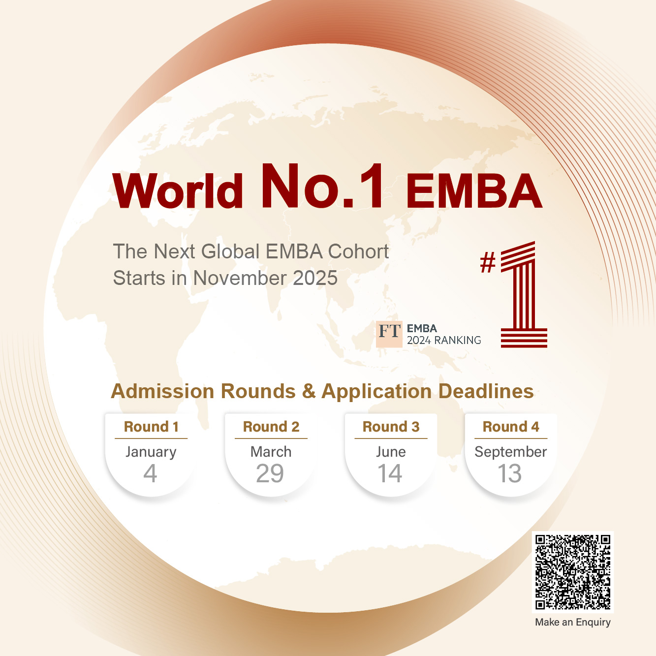 GEMBA Admission Rounds