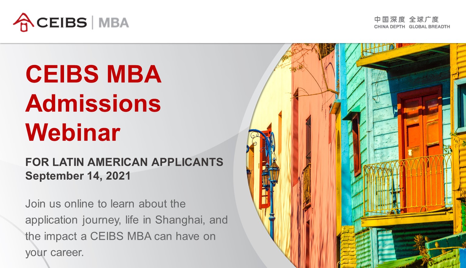 CEIBS MBA Admissions Webinar for Latin American Applicants