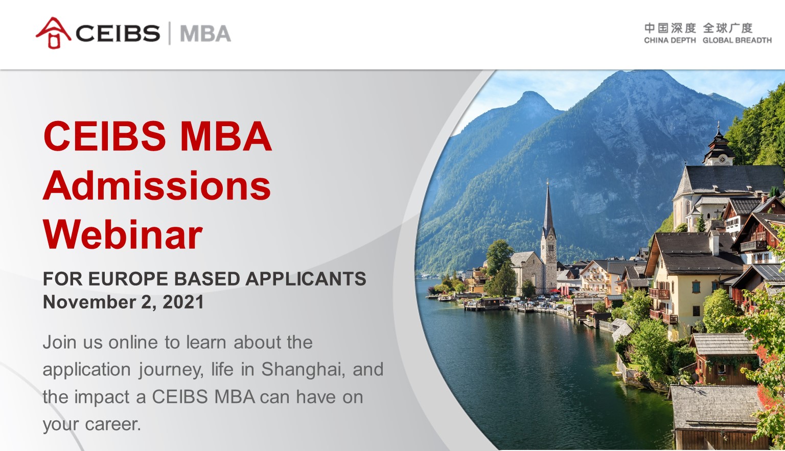 CEIBS MBA Admissions Webinar for Europe-based Applicants