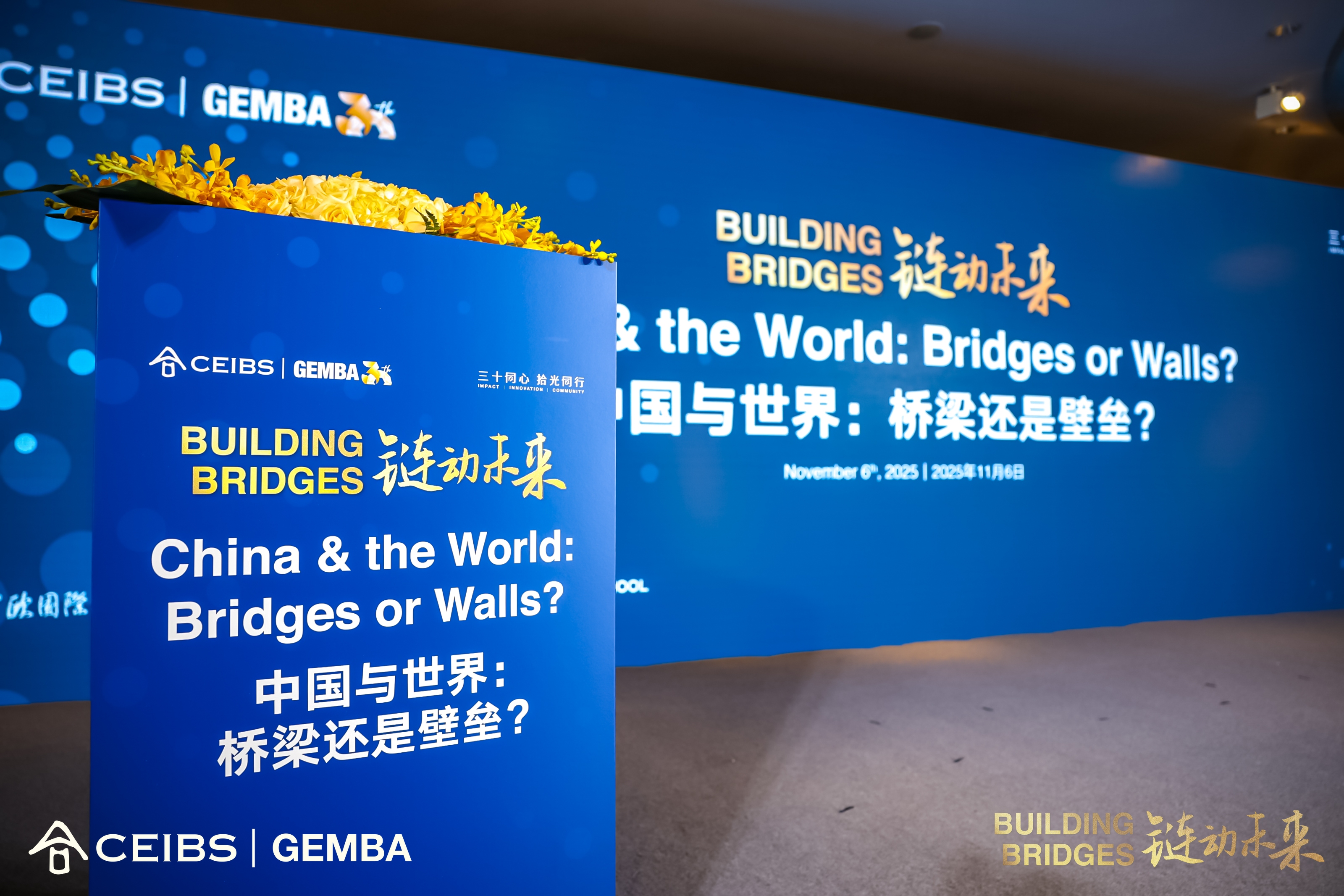 Building Bridges