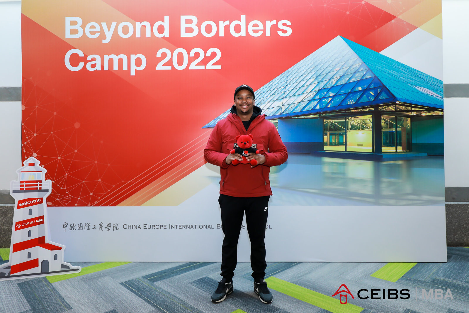 CEIBS MBA