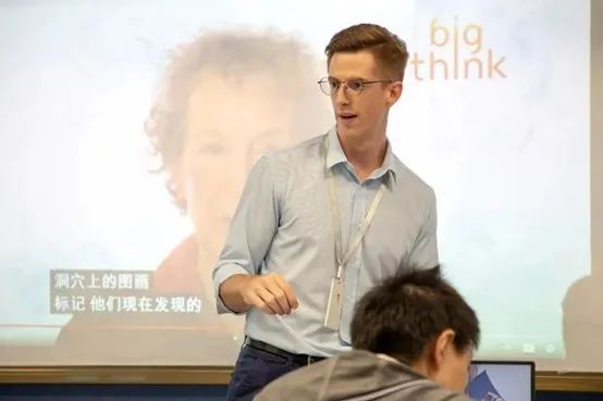 Martin presenting
