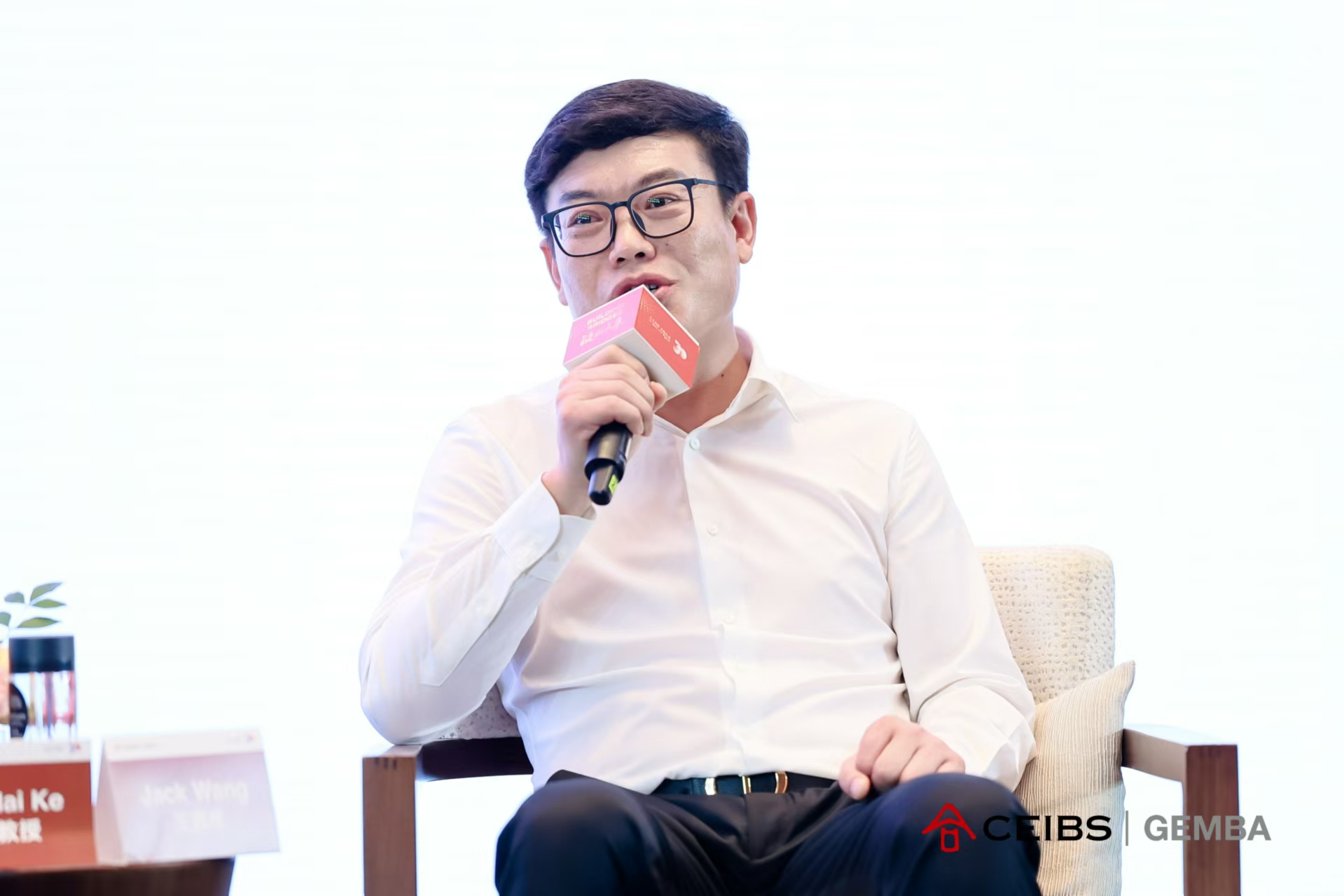Jack Wang