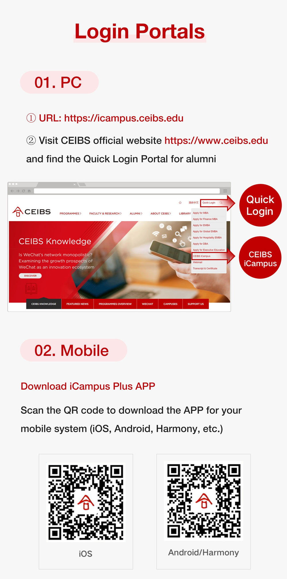 icampus alumni